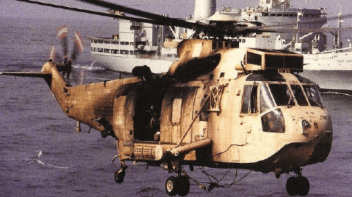 A Sea King Helicopter with fumes coming off of it.