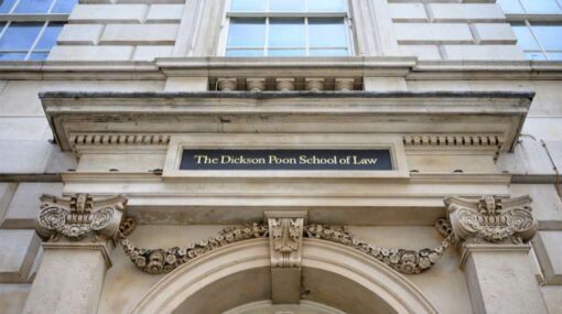 Dickson Poon School of Law entrance
